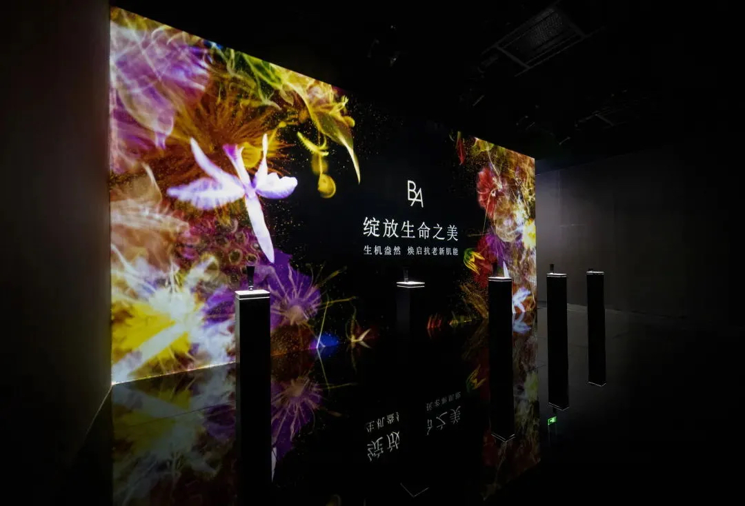 「B.A綻放生命之美」沉浸式展覽活動策劃，是生命律動的藝術(shù)魅力