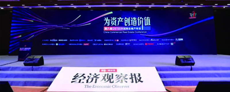 專業(yè)的會(huì)展策劃需要準(zhǔn)備的內(nèi)容 - 第1張 - 會(huì)展活動(dòng)策劃CCASY.COM 專業(yè)的會(huì)展策劃需要準(zhǔn)備的內(nèi)容 - 第1張