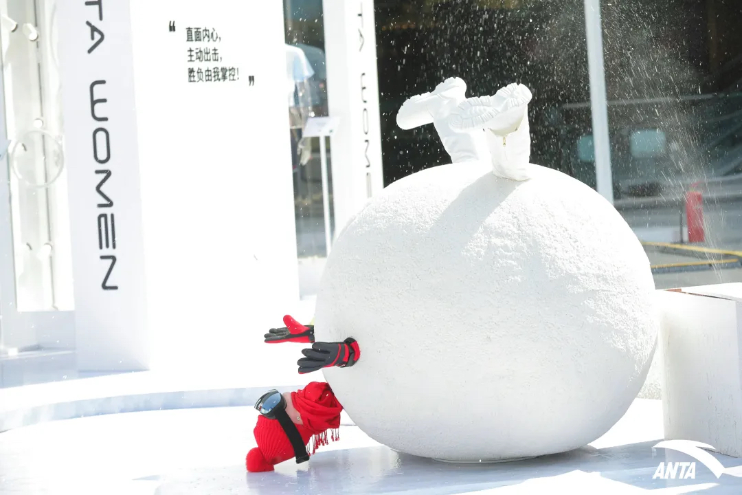 安踏沉浸式冰雪展覽活動策劃正式宣言，領(lǐng)略冰雪運(yùn)動的無窮魅力