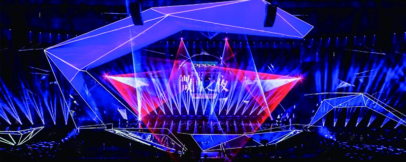 年會(huì)活動(dòng)的準(zhǔn)備工作 - 第1張 - 會(huì)展活動(dòng)策劃CCASY.COM 年會(huì)活動(dòng)的準(zhǔn)備工作 - 第1張