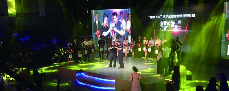 客戶答謝會(huì)活動(dòng)策劃的場(chǎng)地布置原則 - 第1張 - 會(huì)展活動(dòng)策劃CCASY.COM 客戶答謝會(huì)活動(dòng)策劃的場(chǎng)地布置原則 - 第1張