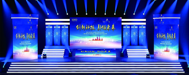 企業(yè)年會(huì)活動(dòng)策劃怎么體現(xiàn)企業(yè)文化 - 第1張 - 會(huì)展活動(dòng)策劃CCASY.COM 企業(yè)年會(huì)活動(dòng)策劃怎么體現(xiàn)企業(yè)文化 - 第1張