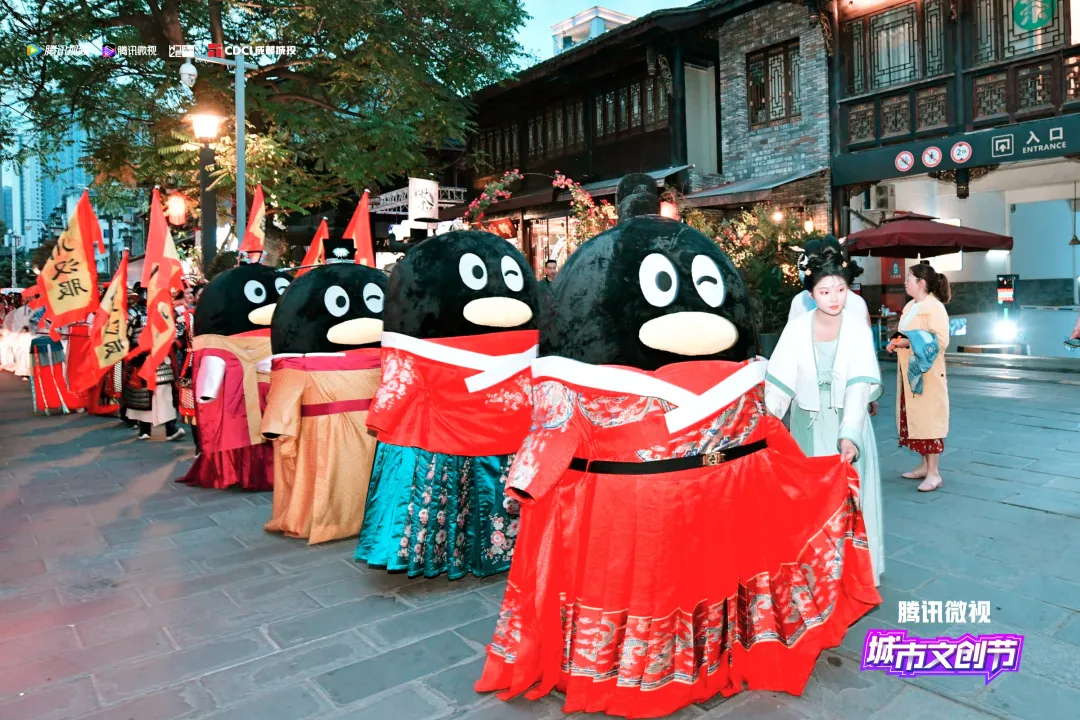 首屆騰訊微視城市文創(chuàng)節(jié)活動(dòng)策劃帶你玩穿越，一窺漢服之美