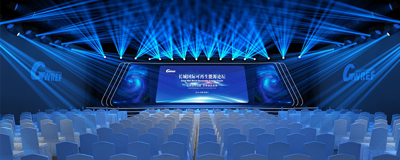 怎么建立安全大氣的舞臺 - 第1張 - 會展活動策劃CCASY.COM 怎么建立安全大氣的舞臺 - 第1張