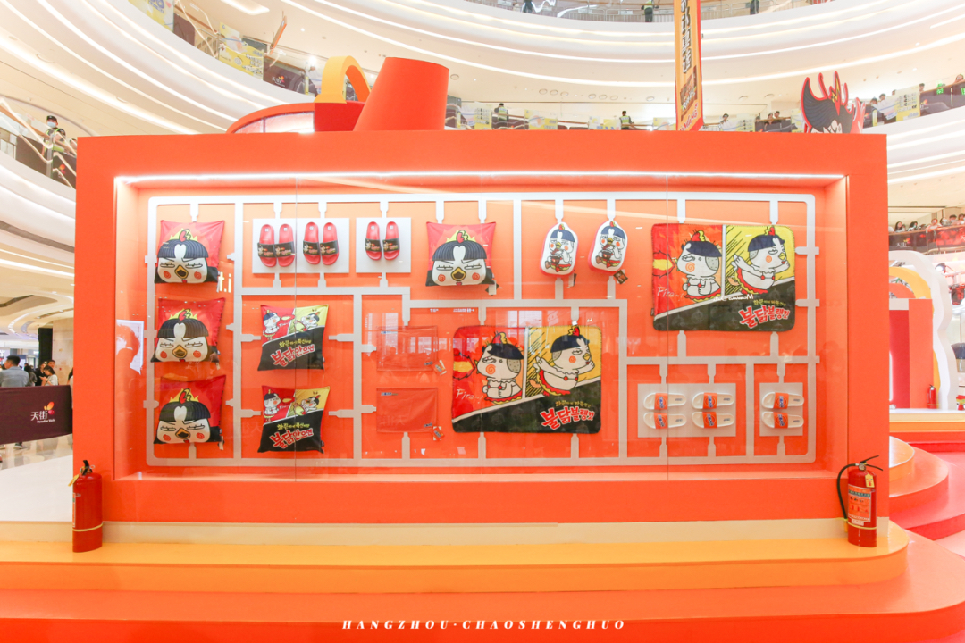 三養(yǎng)養(yǎng)氣站快閃店活動(dòng)策劃瞬間點(diǎn)燃你的無限熱情，夠辣！