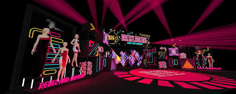 燈光租賃市場(chǎng)發(fā)展的因素 - 第1張 - 會(huì)展活動(dòng)策劃CCASY.COM 燈光租賃市場(chǎng)發(fā)展的因素 - 第1張