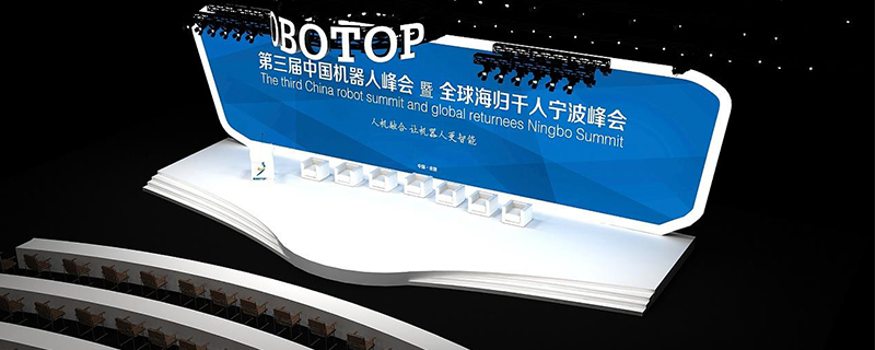 大型創(chuàng)意活動(dòng)怎么做 - 第1張 - 會(huì)展活動(dòng)策劃CCASY.COM 大型創(chuàng)意活動(dòng)怎么做 - 第1張