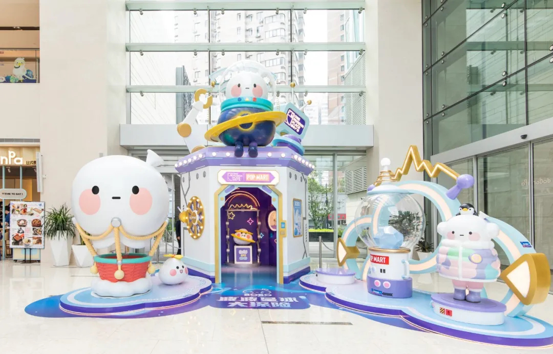 BOBO主題展覽活動策劃已搭好探險基地，一起前往波波星球探險吧 - 第1張