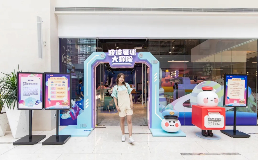BOBO主題展覽活動策劃已搭好探險基地，一起前往波波星球探險吧 - 第8張