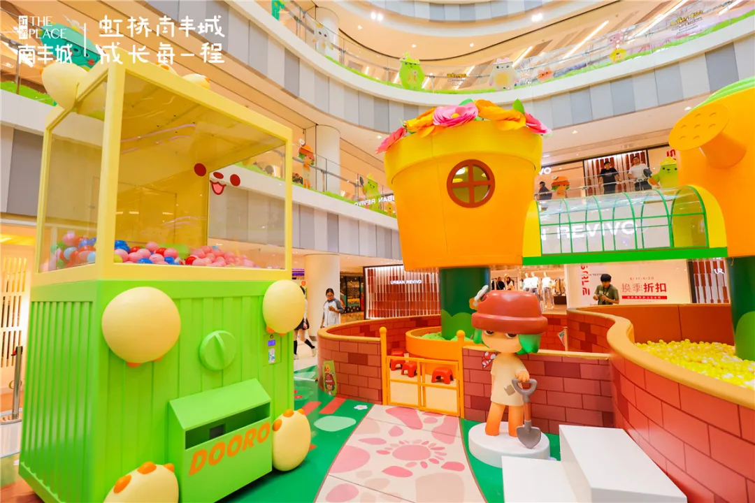 萌芽幼植園——植物工廠親子研學(xué)展覽活動(dòng)策劃開班咯，速來報(bào)到