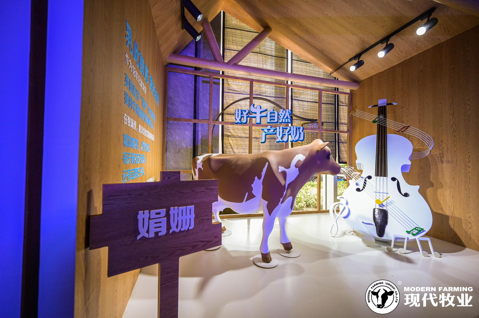 「我為中國?！蛊放茟?zhàn)略升級(jí)暨新品發(fā)布會(huì)活動(dòng)策劃現(xiàn)場(chǎng)盡顯「好?！剐蜗? /></div><section class=