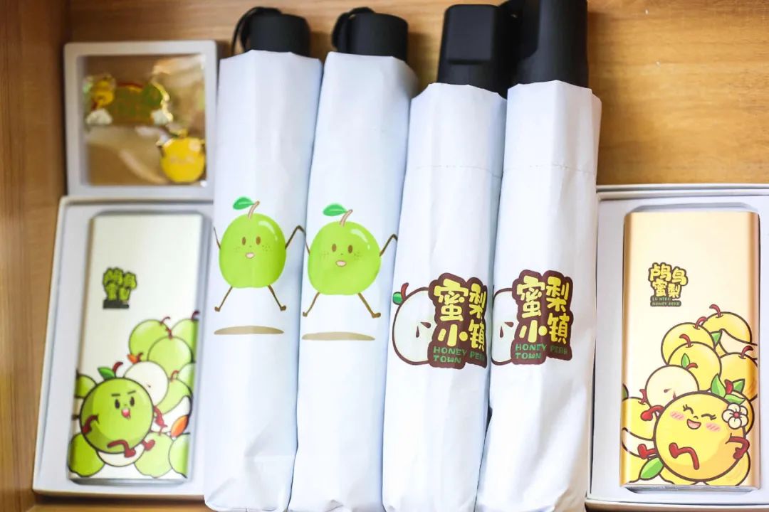 鸕鳥蜜梨節(jié)活動策劃采用快閃店的形式，把大自然搬進城市中心