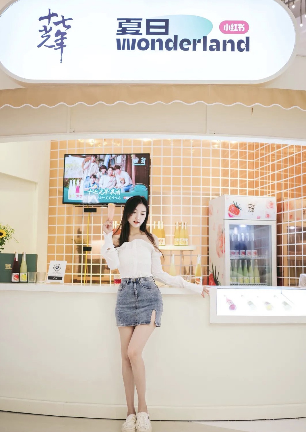 十七光年［夏日wonderland］快閃店活動(dòng)策劃喊你來(lái)暢享甜蜜馥郁的果酒 - 第6張
