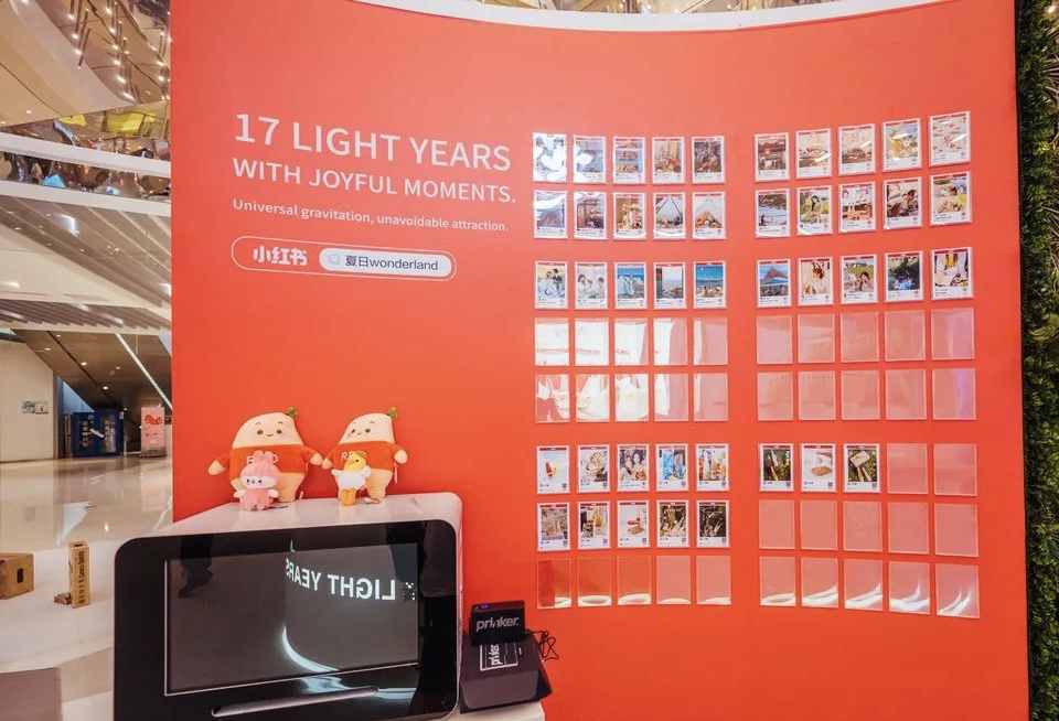 十七光年［夏日wonderland］快閃店活動(dòng)策劃喊你來(lái)暢享甜蜜馥郁的果酒 - 第15張