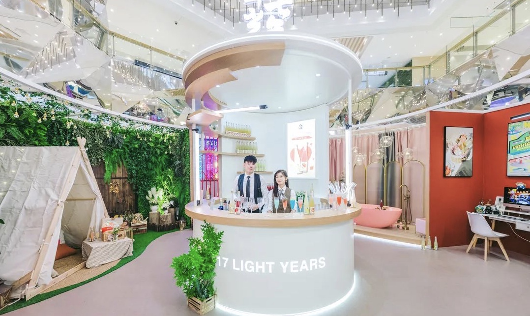 十七光年［夏日wonderland］快閃店活動(dòng)策劃喊你來(lái)暢享甜蜜馥郁的果酒 - 第18張