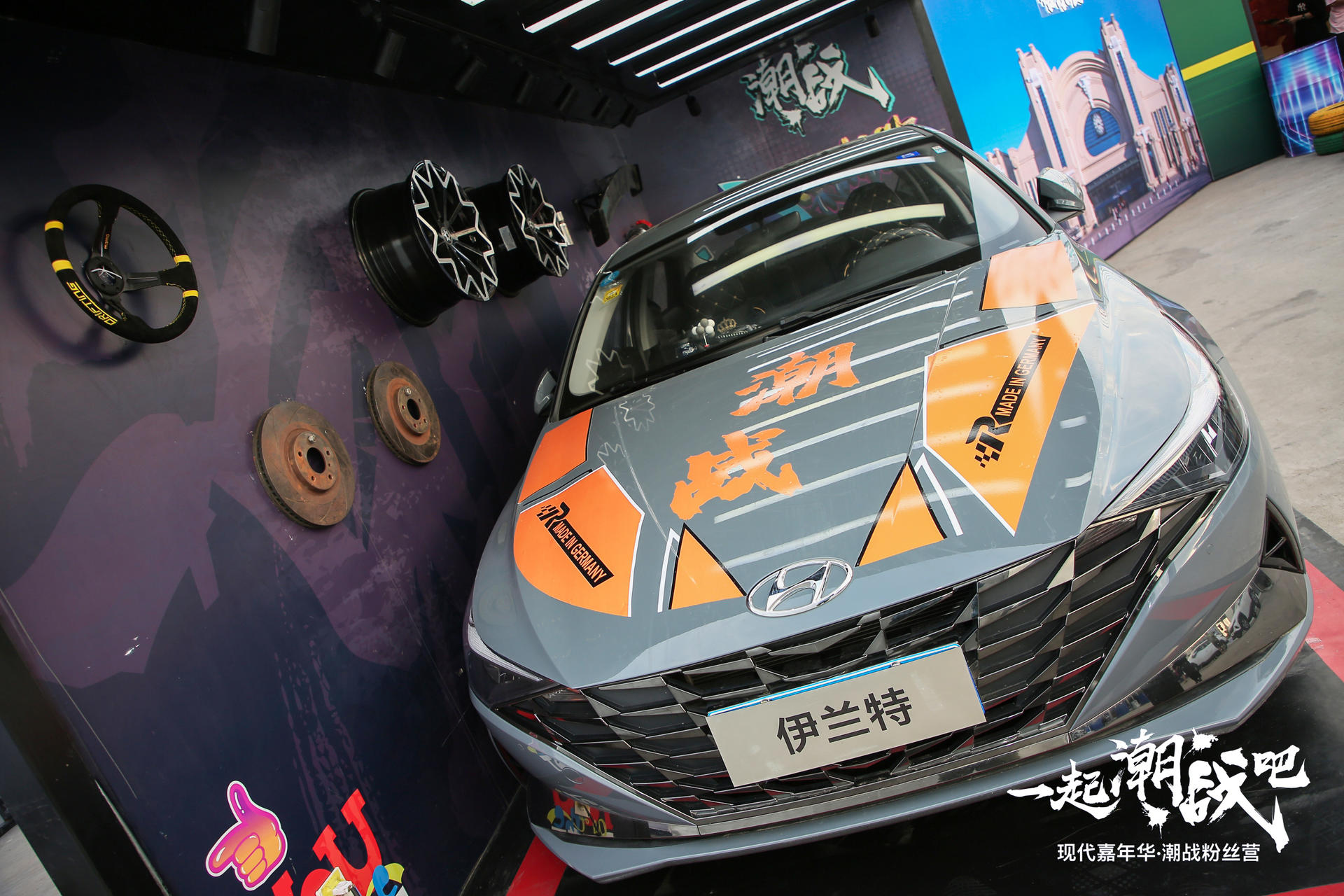 “現(xiàn)代嘉年華”2.0收官活動(dòng)策劃激情上演，盡顯產(chǎn)品實(shí)力與技術(shù)魅力