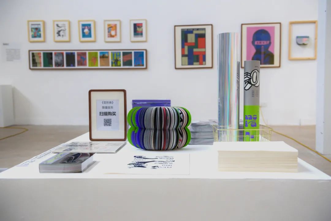當《變形體》變成一場藝術(shù)展覽活動策劃時，或許體驗更不一樣