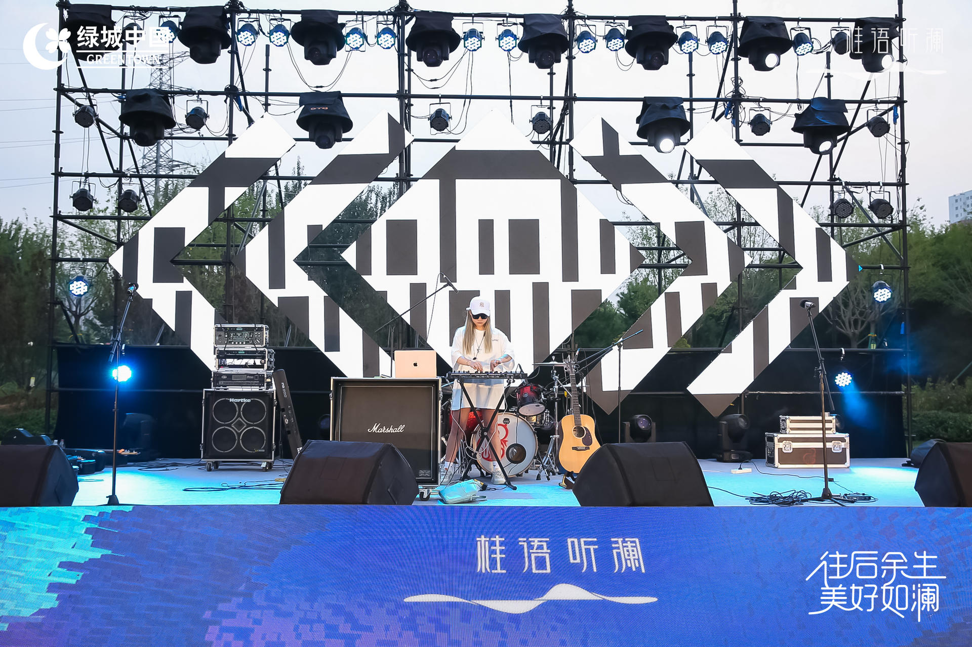 「往后余生 美好如瀾」生活睦鄰節(jié)活動策劃現(xiàn)場滿是emoji表情包 - 第34張