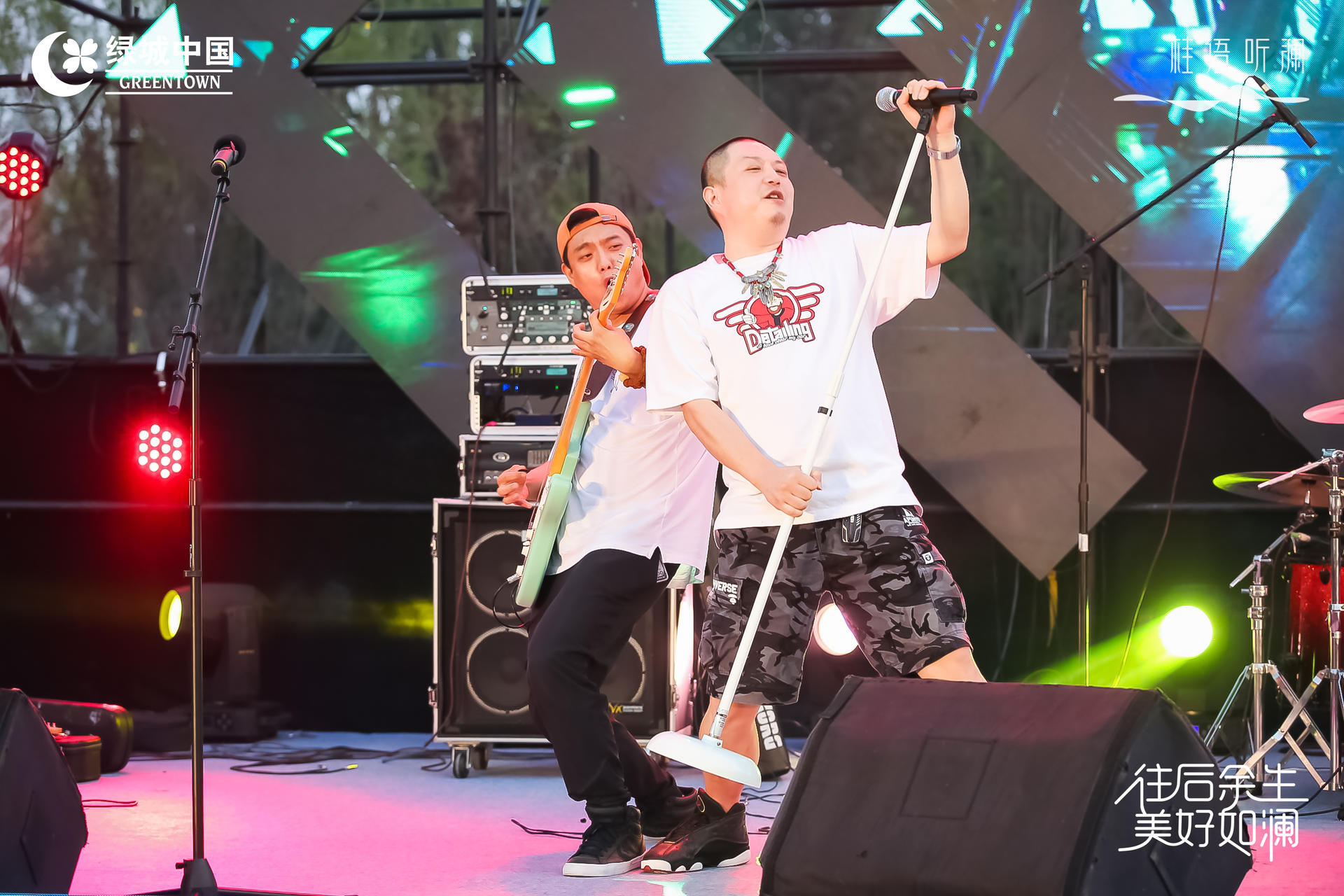 「往后余生 美好如瀾」生活睦鄰節(jié)活動策劃現(xiàn)場滿是emoji表情包 - 第36張