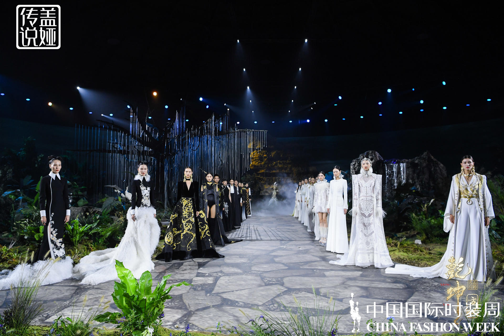 春夏中國國際時(shí)裝周活動(dòng)策劃聚集五大關(guān)鍵議題，太震撼了