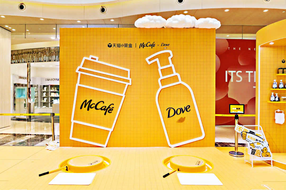 麥咖啡×多芬「澡堂咖啡店」快閃店活動(dòng)策劃用拿鐵做SPA，玩出新體驗(yàn)