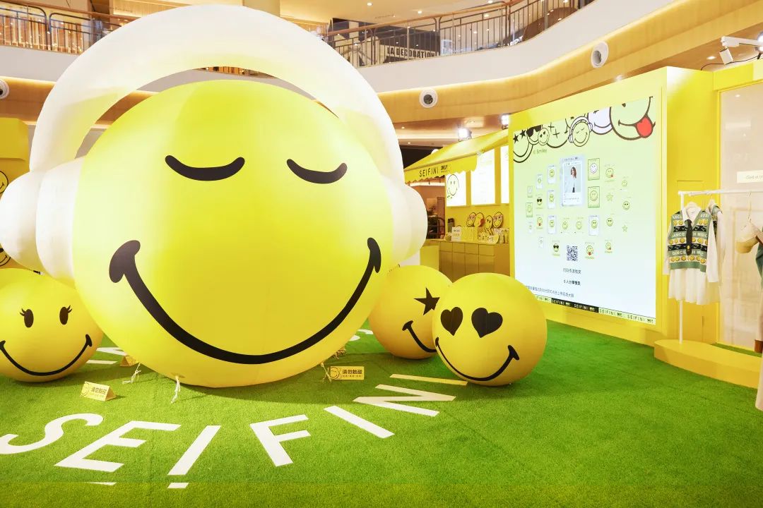 好心情?？空鞠迺r店活動策劃讓商場陷入熱情可愛的快樂海洋