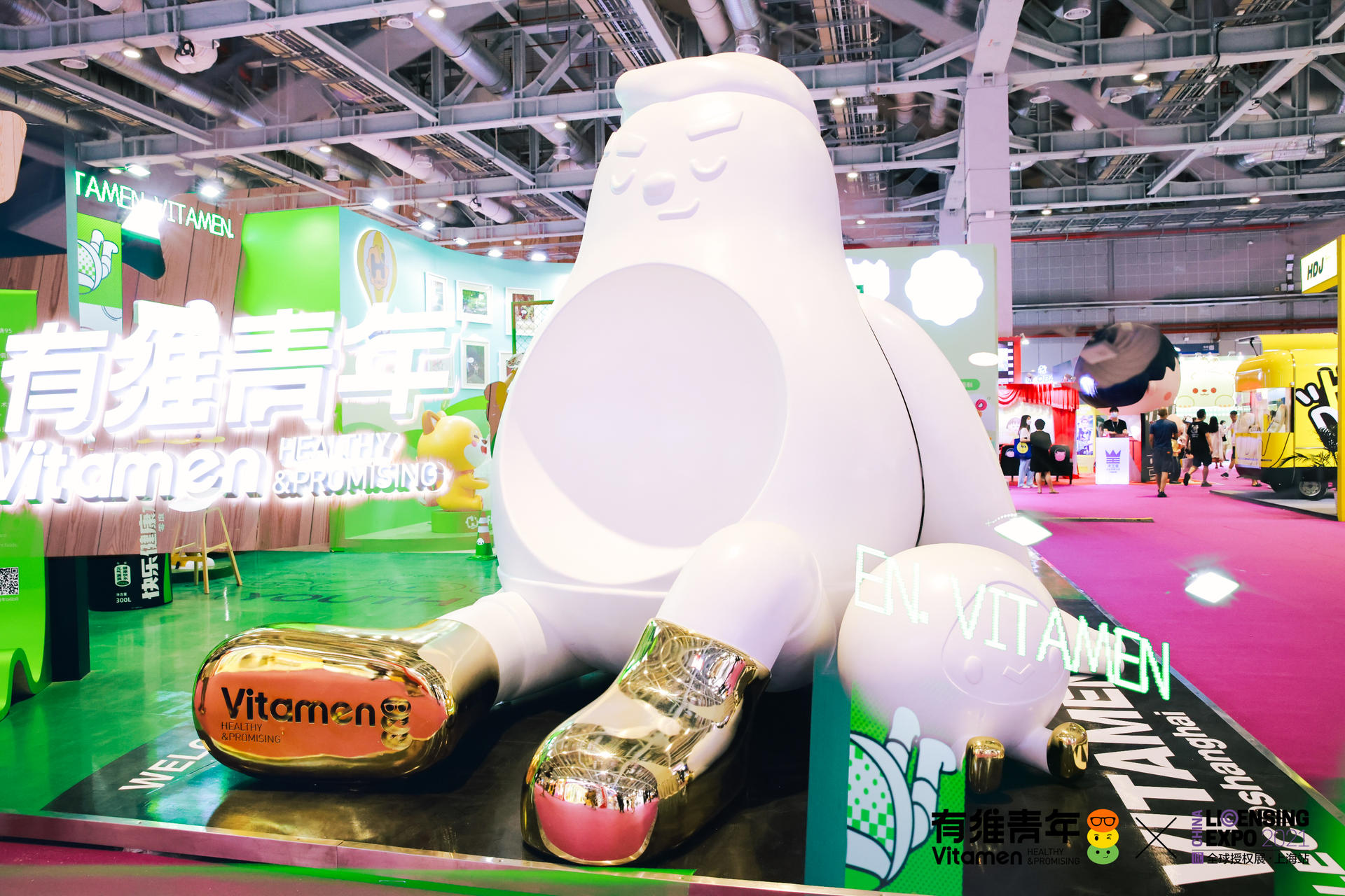 2021年全球授權展有維青年IP展覽活動策劃再掀行業(yè)熱度