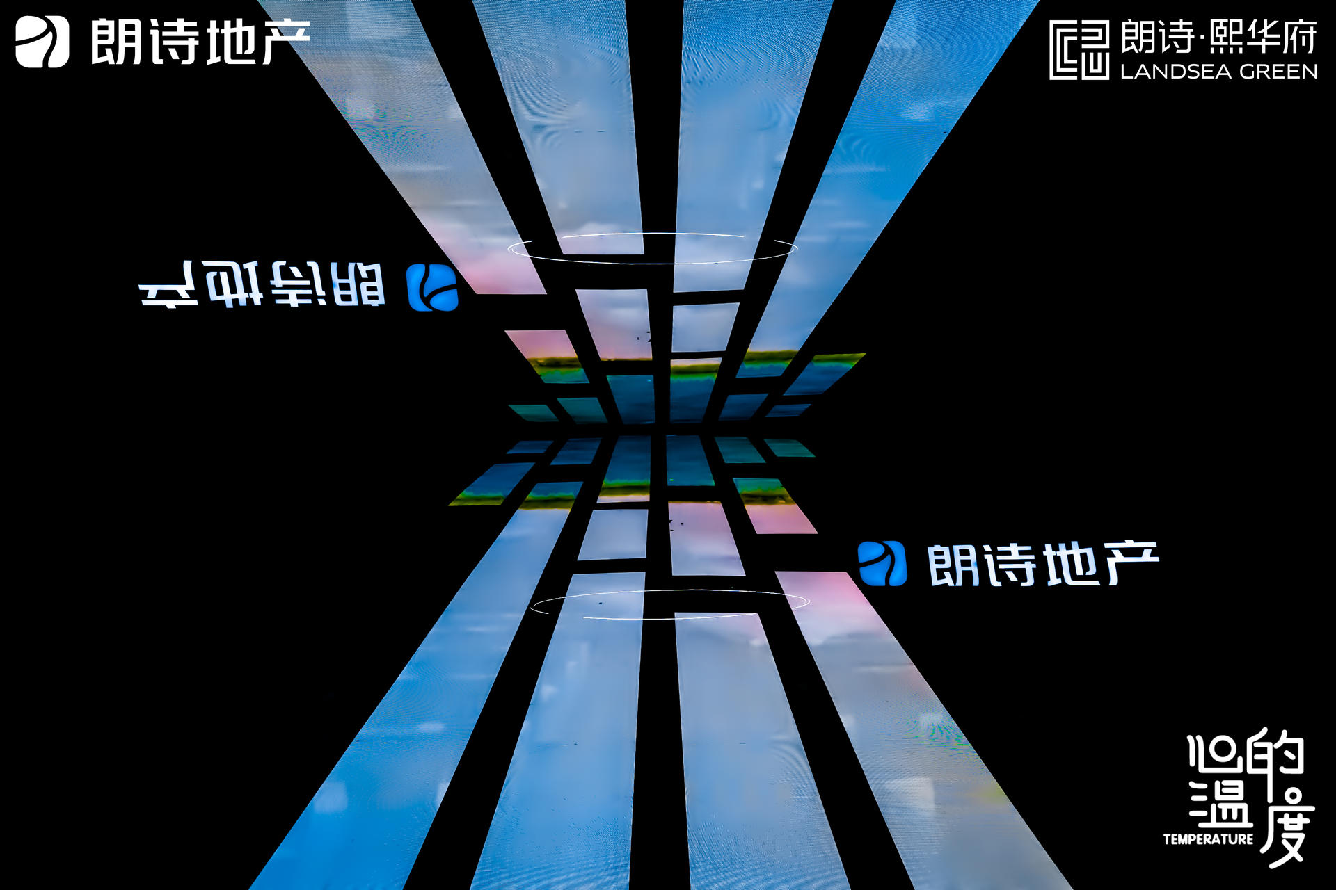 這場地產發(fā)布會活動策劃從點亮「生命之樹」的儀式開始 - 第10張 - 會展活動策劃CCASY.COM 這場地產發(fā)布會活動策劃從點亮「生命之樹」的儀式開始 - 第10張