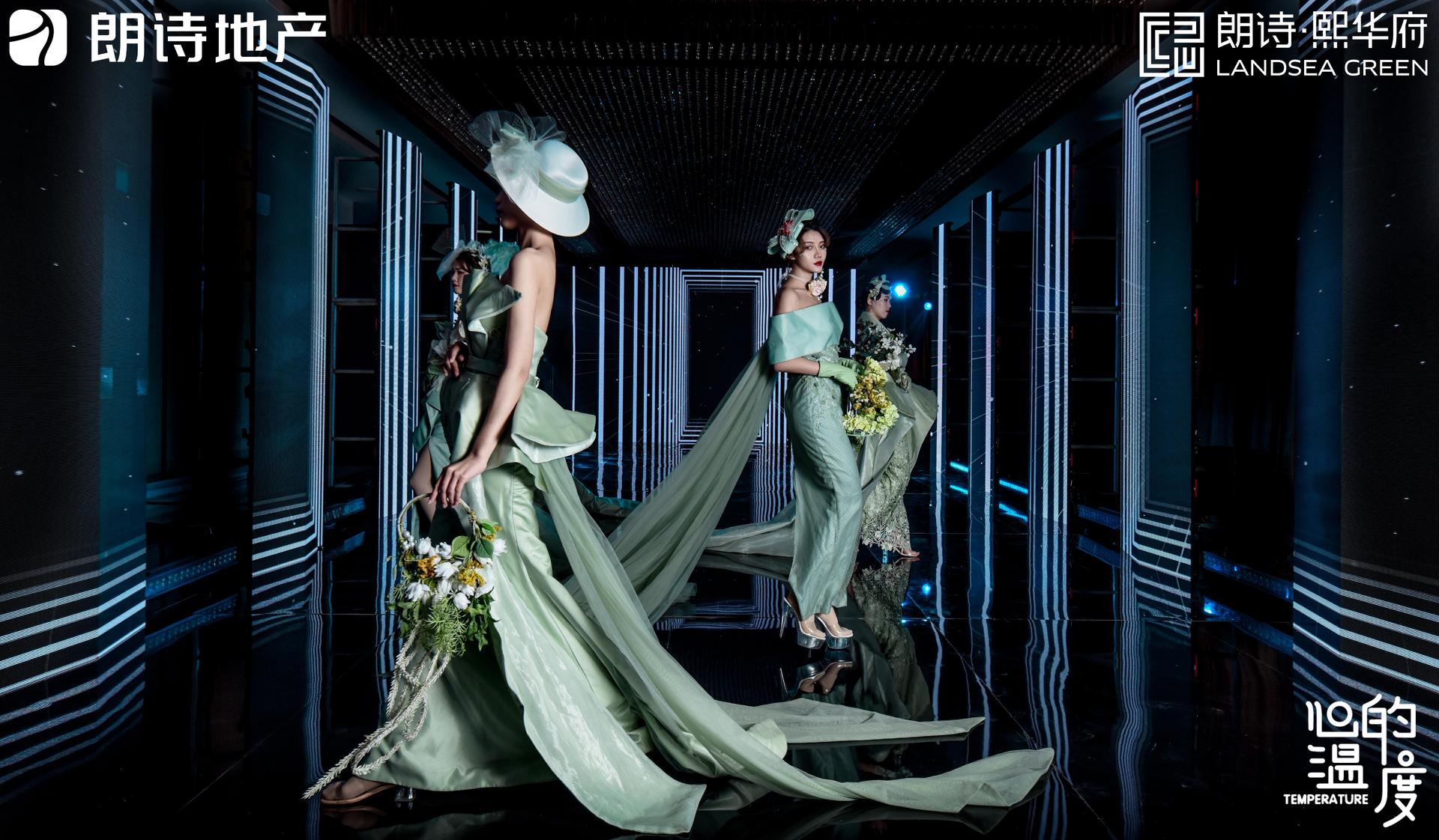 這場地產發(fā)布會活動策劃從點亮「生命之樹」的儀式開始 - 第11張 - 會展活動策劃CCASY.COM 這場地產發(fā)布會活動策劃從點亮「生命之樹」的儀式開始 - 第11張