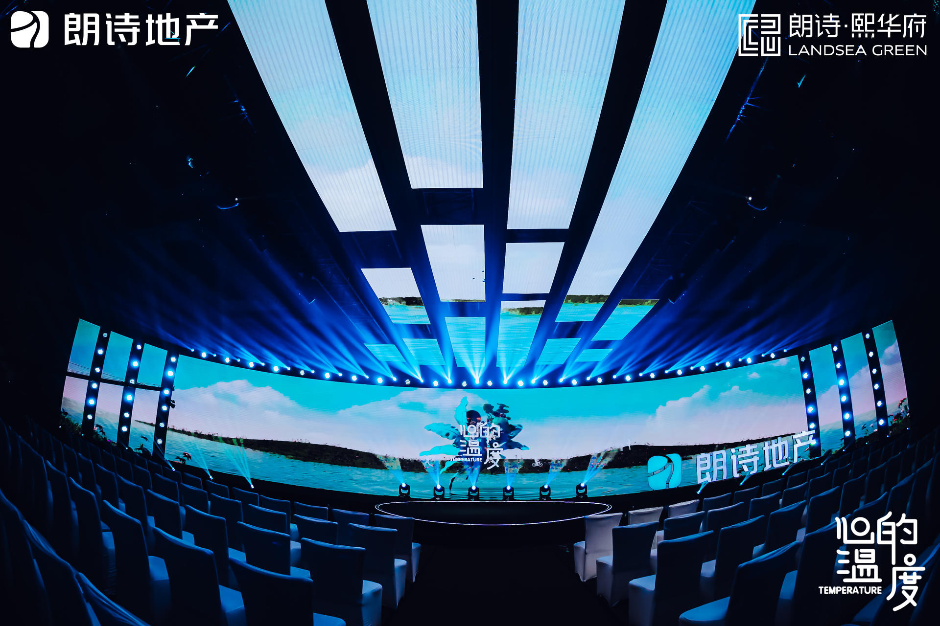 這場地產發(fā)布會活動策劃從點亮「生命之樹」的儀式開始 - 第19張 - 會展活動策劃CCASY.COM 這場地產發(fā)布會活動策劃從點亮「生命之樹」的儀式開始 - 第19張