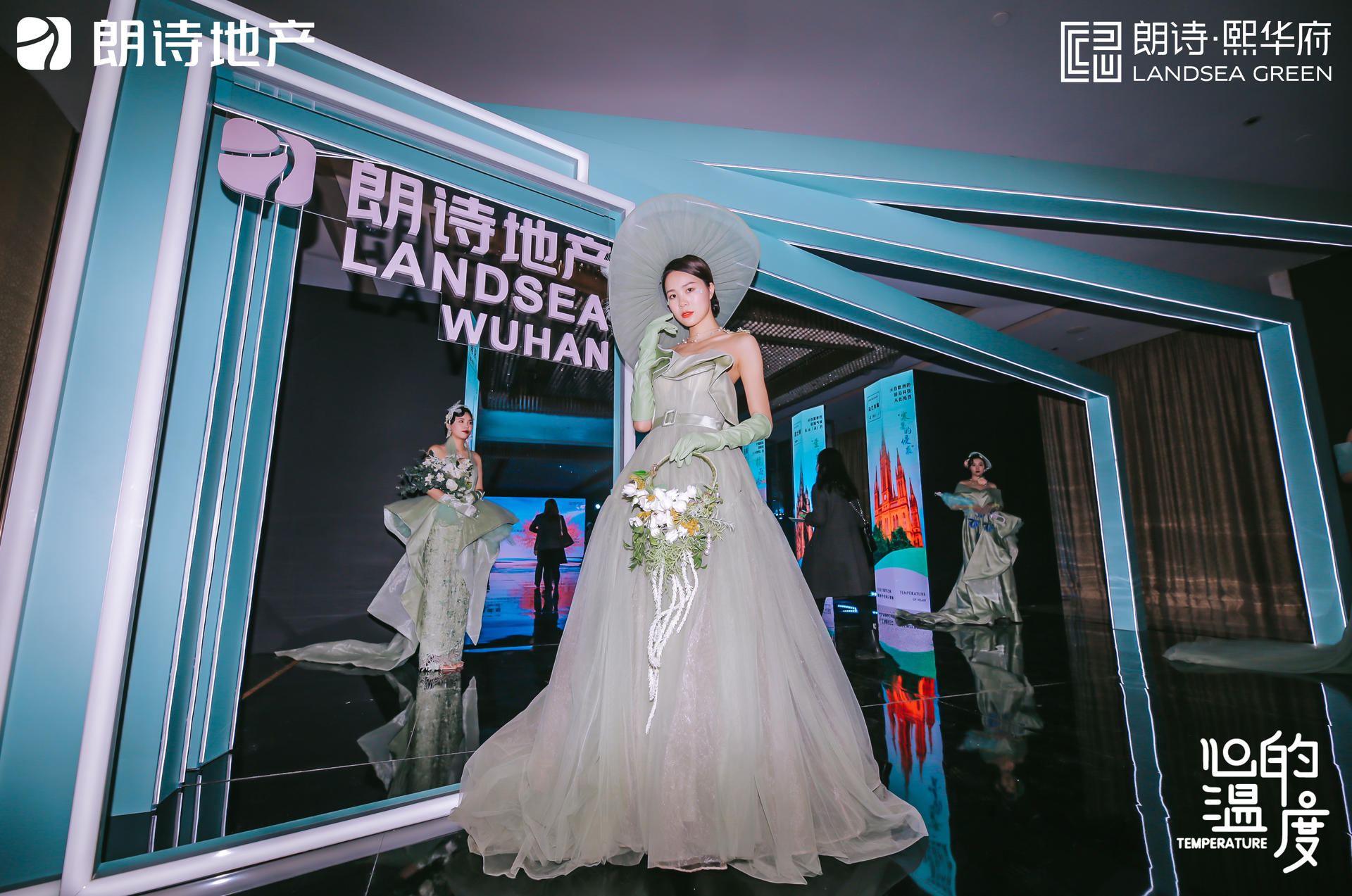 這場地產發(fā)布會活動策劃從點亮「生命之樹」的儀式開始 - 第15張 - 會展活動策劃CCASY.COM 這場地產發(fā)布會活動策劃從點亮「生命之樹」的儀式開始 - 第15張