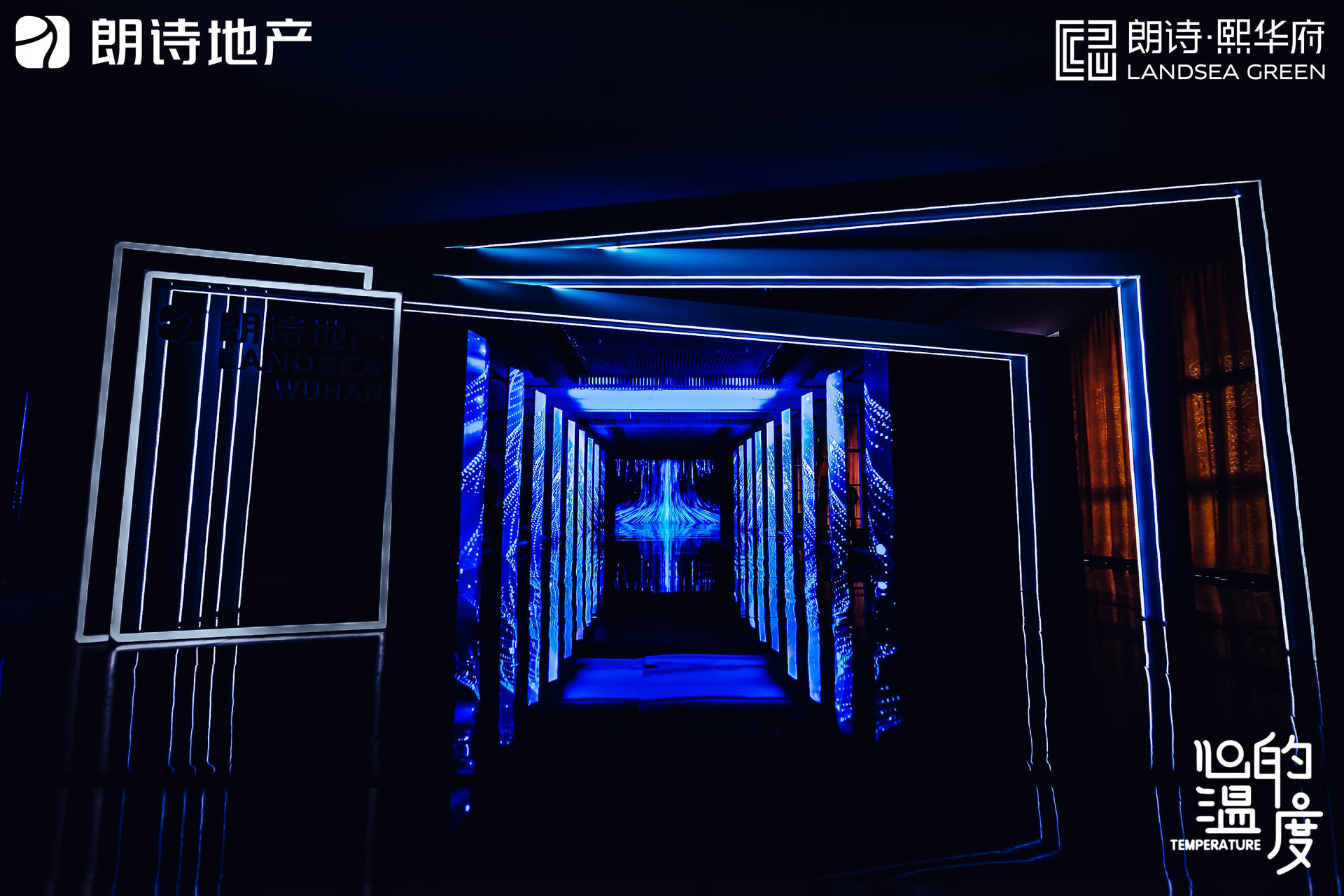 這場地產發(fā)布會活動策劃從點亮「生命之樹」的儀式開始 - 第5張 - 會展活動策劃CCASY.COM 這場地產發(fā)布會活動策劃從點亮「生命之樹」的儀式開始 - 第5張