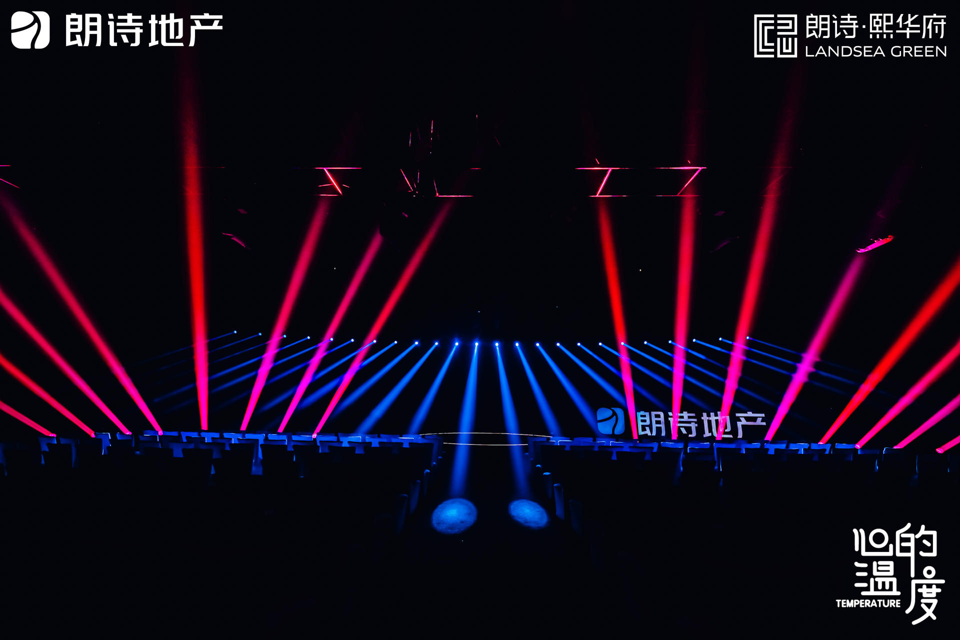 這場地產發(fā)布會活動策劃從點亮「生命之樹」的儀式開始 - 第14張 - 會展活動策劃CCASY.COM 這場地產發(fā)布會活動策劃從點亮「生命之樹」的儀式開始 - 第14張