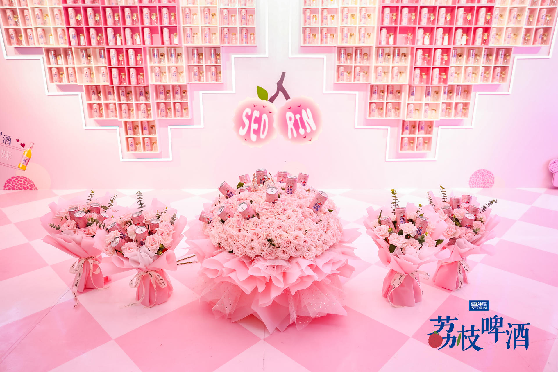 「脫單便利店」快閃活動(dòng)策劃粉嫩來襲，荔枝啤酒甜美爆表
