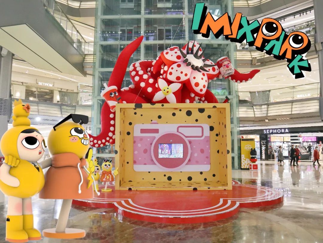 「年輕力Z聚場(chǎng)」主題美陳展覽活動(dòng)策劃也能這般搞怪潮流