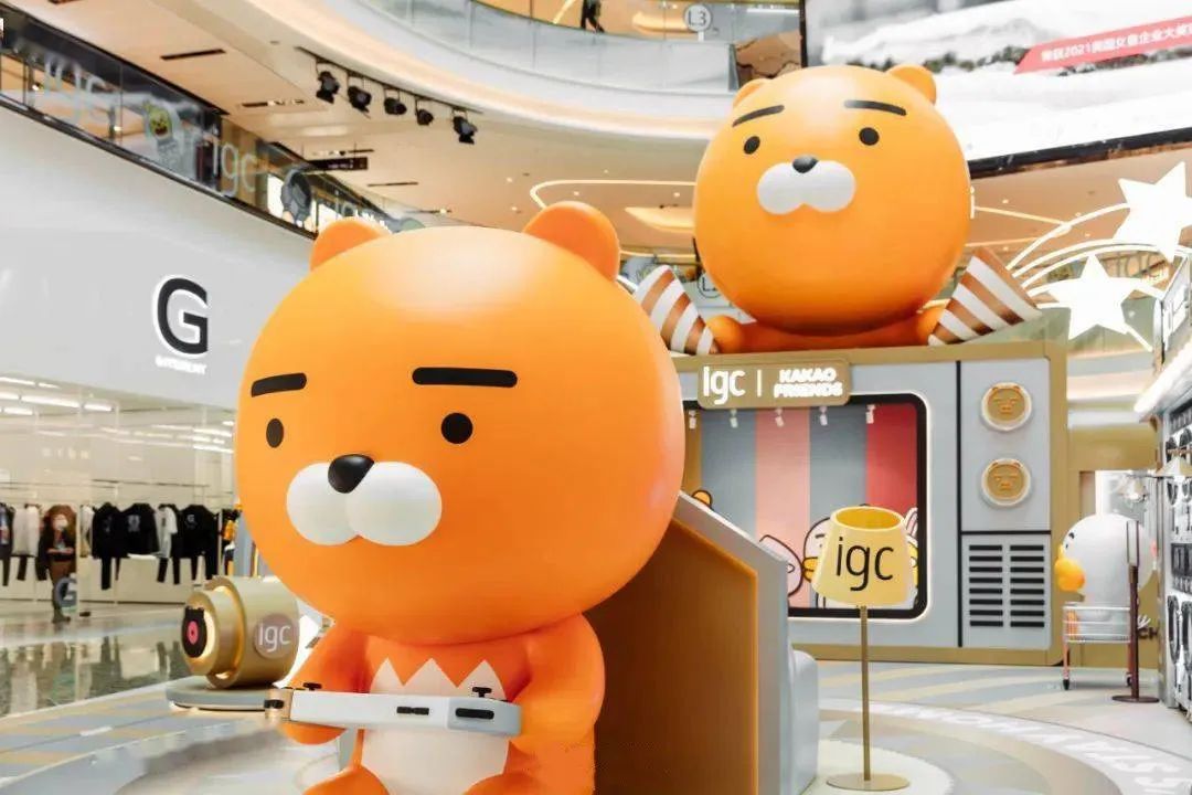 KAKAO FRIENDS《宅家日記》主題展覽活動(dòng)策劃在廣州「安家」了！