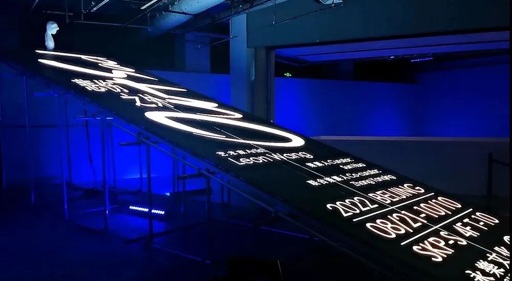 “OutSad — 悲傷之外”當(dāng)代潮流藝術(shù)作品展覽活動(dòng)策劃在多領(lǐng)域創(chuàng)作演繹 - 第45張 - 會(huì)展活動(dòng)策劃CCASY.COM “OutSad — 悲傷之外”當(dāng)代潮流藝術(shù)作品展覽活動(dòng)策劃在多領(lǐng)域創(chuàng)作演繹 - 第45張