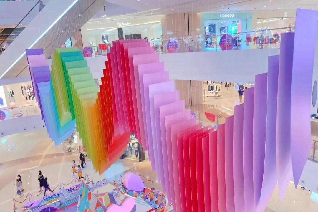 鏡無止境·色彩空間互動(dòng)展覽活動(dòng)策劃打造又一新城市藝術(shù)坐標(biāo)