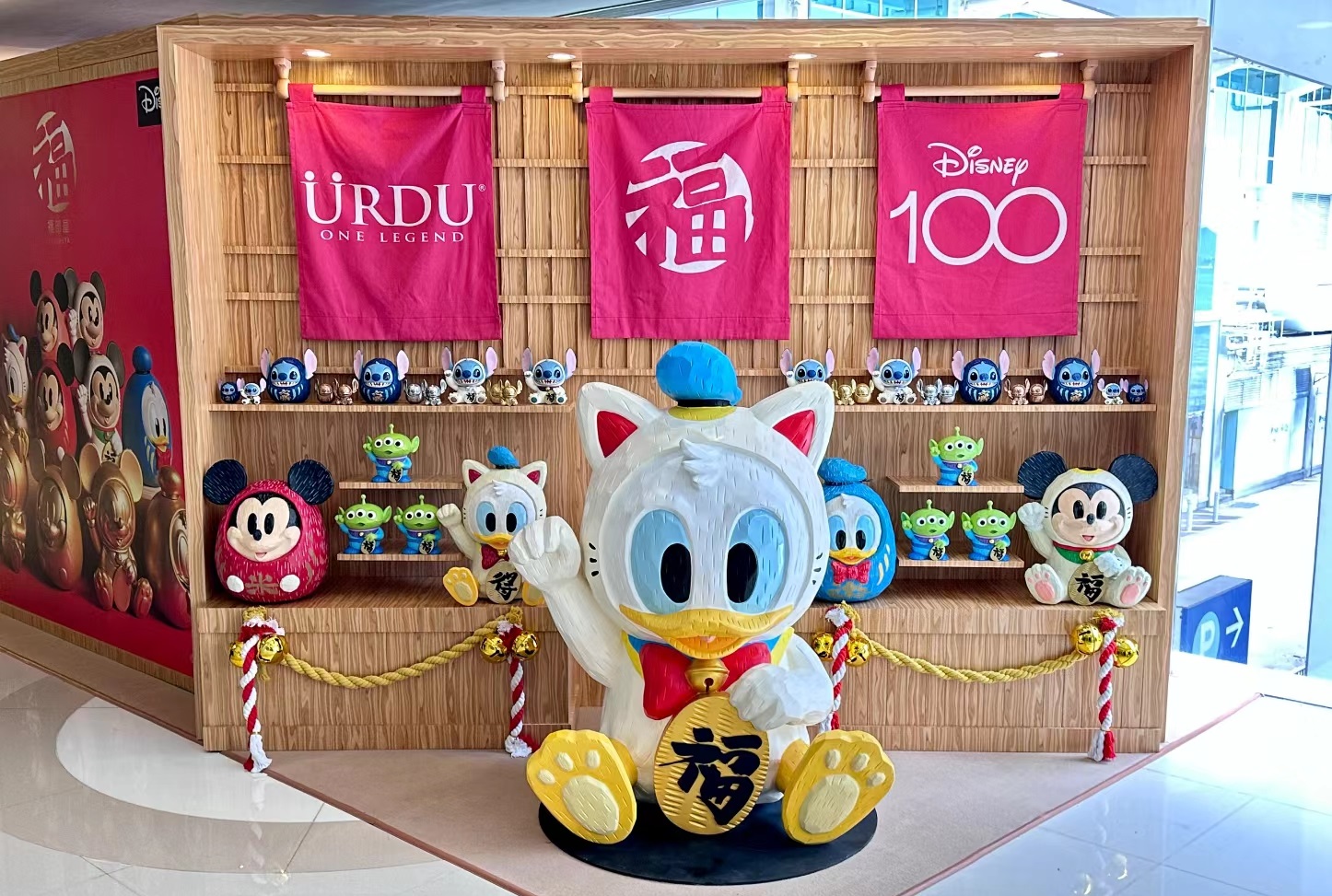 迪士尼100周年巡回展覽活動策劃邀你一起探索迪士尼百年魅力 - 第36張 - 會展活動策劃CCASY.COM 迪士尼100周年巡回展覽活動策劃邀你一起探索迪士尼百年魅力 - 第36張