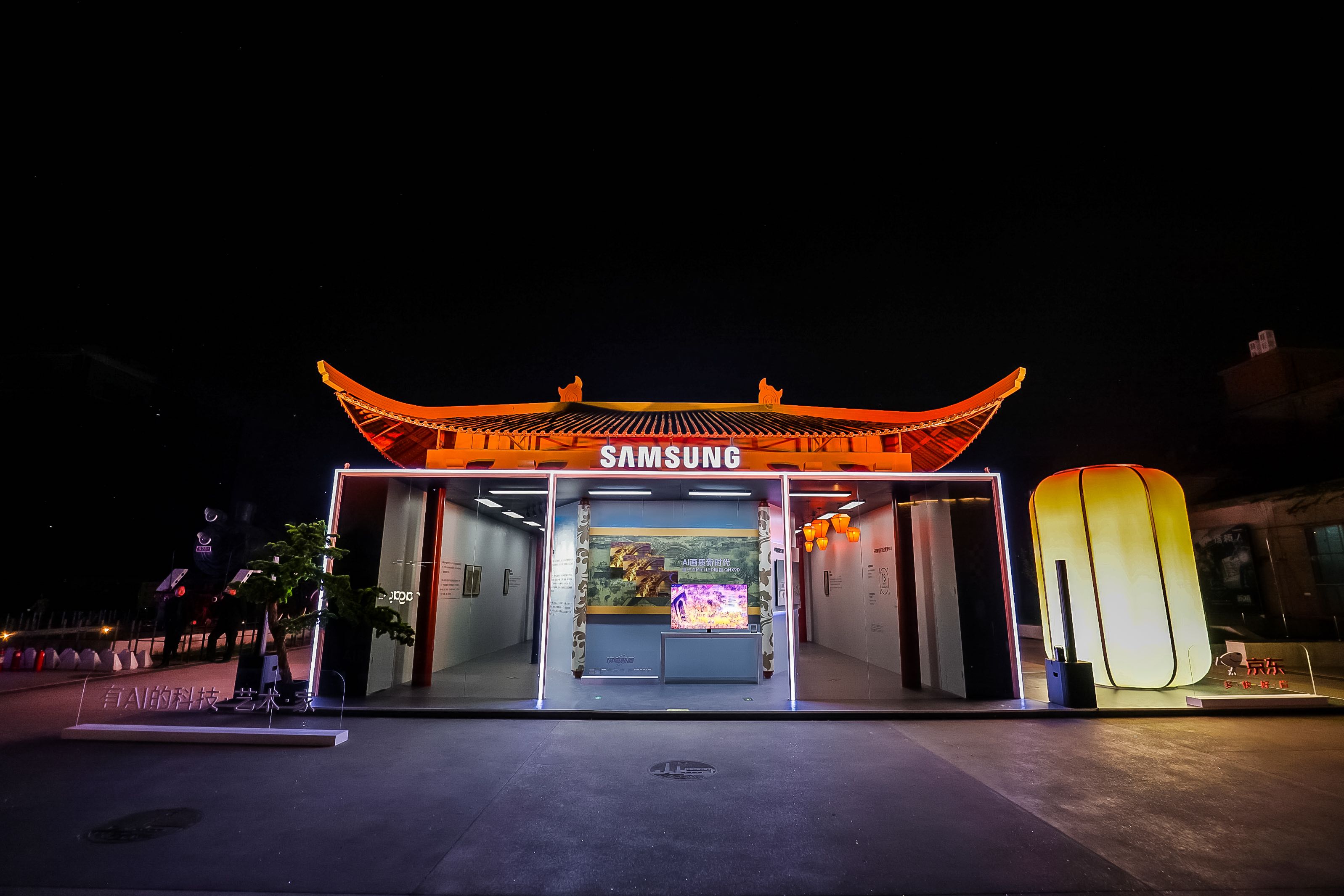 AI北宋「視」集快閃活動(dòng)策劃帶你深入體驗(yàn)北宋市集的繁華與風(fēng)情