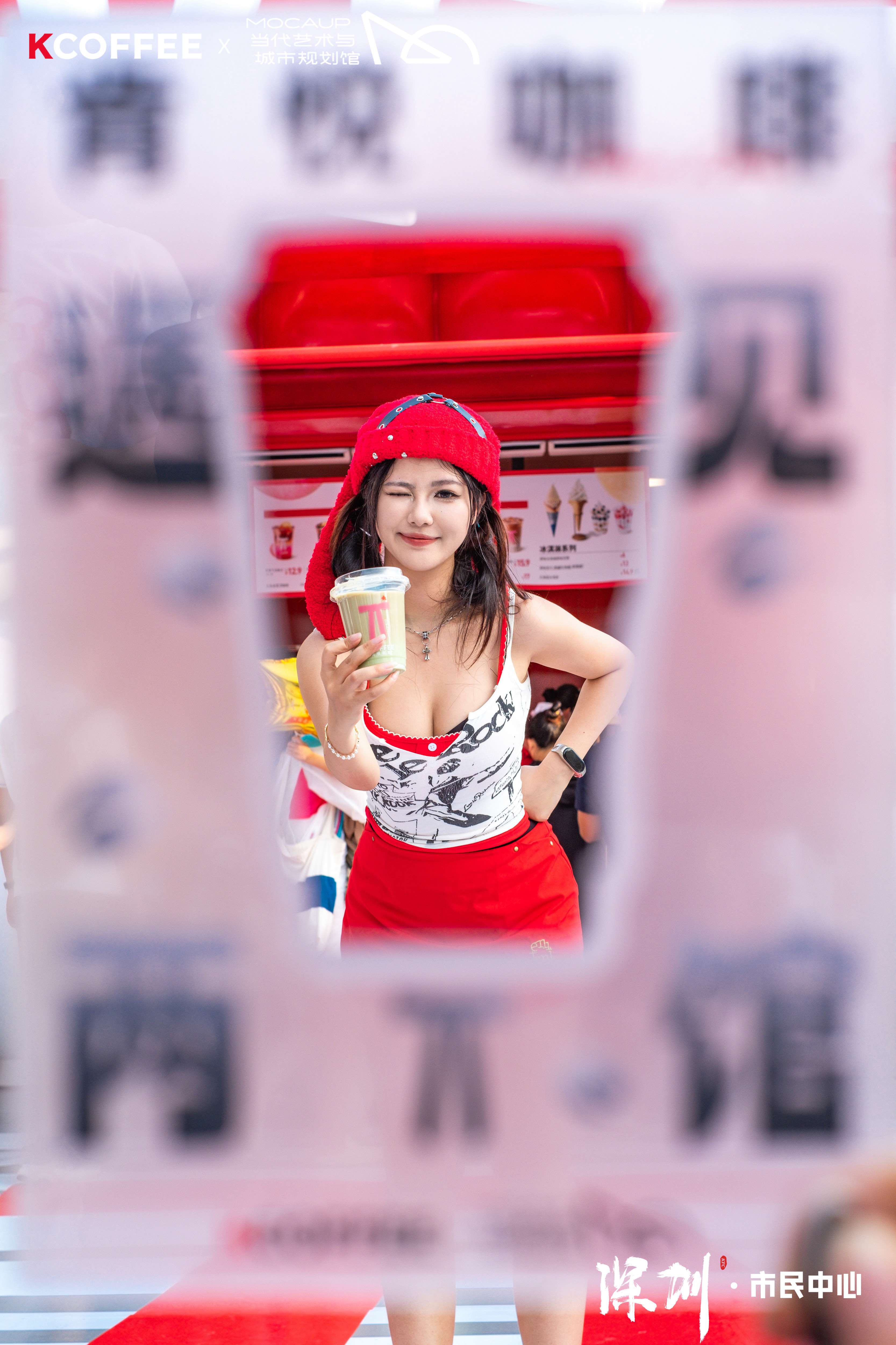 肯悅咖啡創(chuàng)意快閃店活動(dòng)策劃頗具藝術(shù)性的 - 第23張 - 會(huì)展活動(dòng)策劃CCASY.COM 肯悅咖啡創(chuàng)意快閃店活動(dòng)策劃頗具藝術(shù)性的 - 第23張