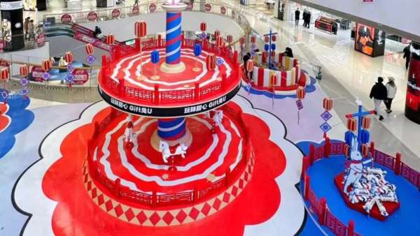 玩味甜心 Gift兔U展覽活動(dòng)策劃空降長(zhǎng)沙，國(guó)民IP喚醒童年記憶