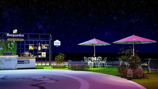 福佳白啤酒（Hoegaarden）在展覽策劃上開出了花，多了些許歡愉和藝術(shù)范