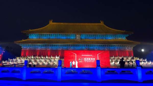 3D建筑投影把亞洲影視周刷高了一個級別