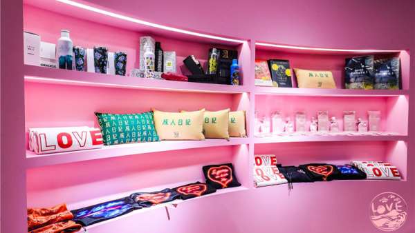 星座藝術體驗展，沉浸式的體驗感受愛的能量