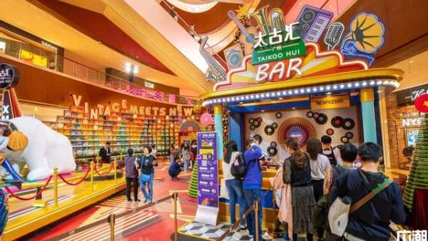 圣誕主題快閃店邀你打卡兌換愿望“親”單，還BilingBilingBiling的