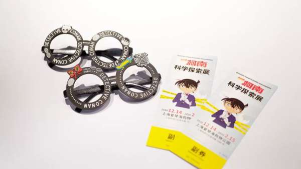 柯南主題展覽邀你來揭開謎底，發(fā)現(xiàn)案件的真面目