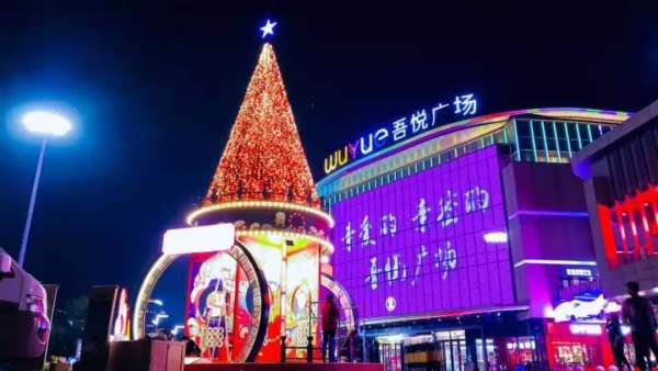 國(guó)潮御鼠駕臨圣誕美陳設(shè)計(jì)，玩轉(zhuǎn)新國(guó)潮圣誕｜國(guó)潮范這么閃