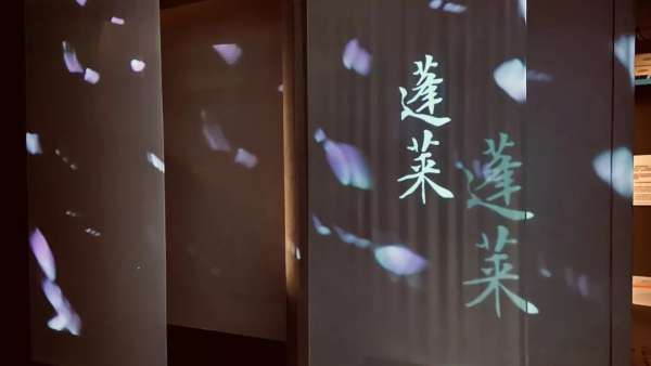 私藏的皇家海洋館換裝成主題展覽快閃店了，去探個(gè)究竟吧