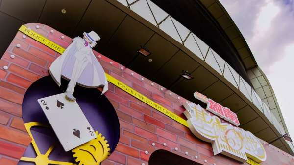 前方高能！柯南vs基德快閃店活動已上演劇情，速速前往破案